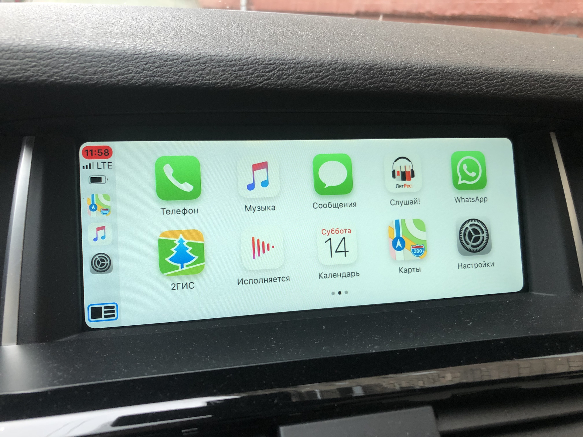 Что такое кар плей. Apple CARPLAY 2022. BMW CARPLAY на весь экран. CARPLAY Porsche на полный экран. Прошивка NBT п02 полный экран CARPLAY.