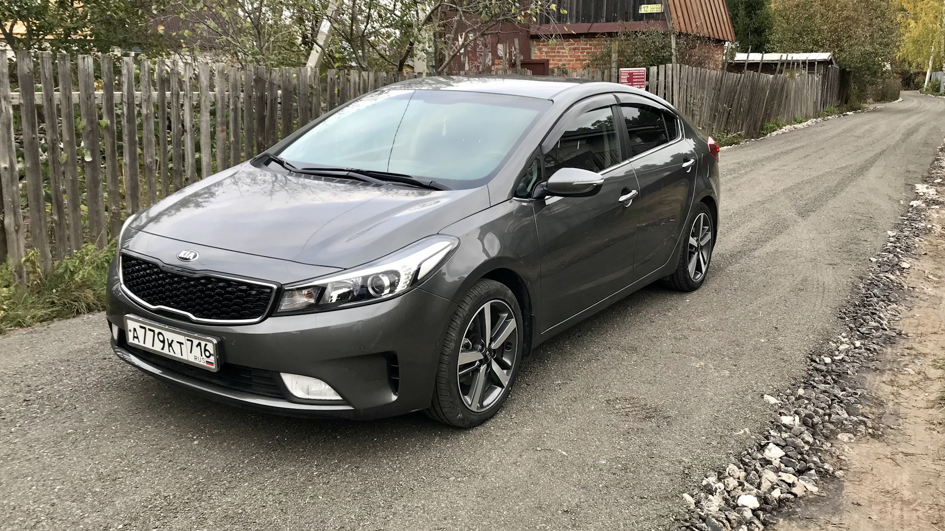 Cerato отзывы владельцев. Cerato отзывы владельцев. Cerato отзывы владельцев. Cerato отзывы владельцев. Cerato отзывы владельцев.