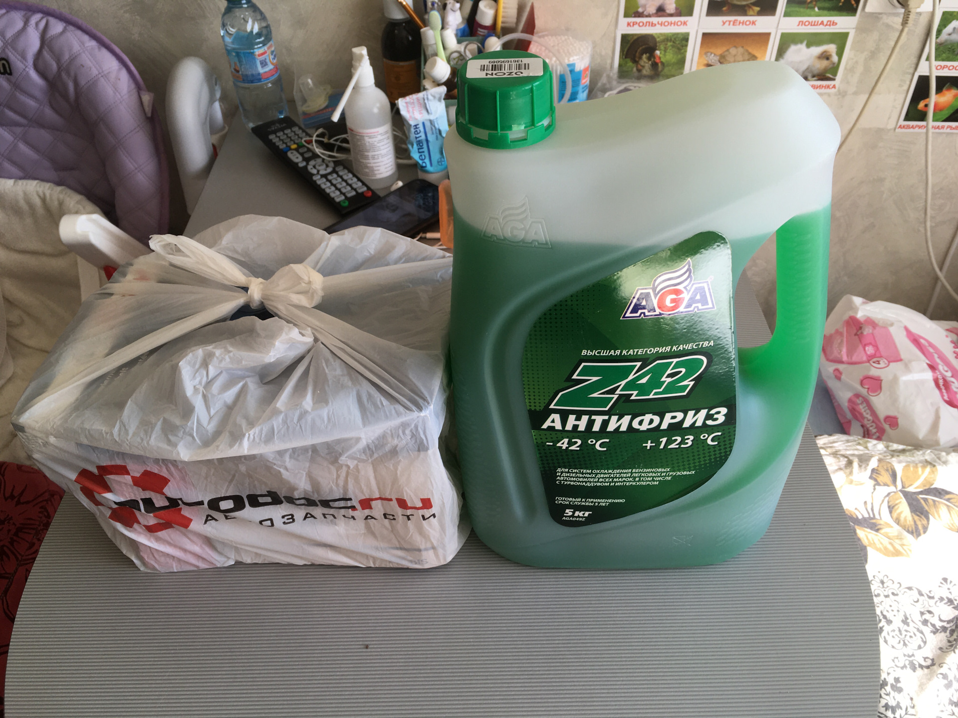 Hyundai elantra 2012 года уровень антифриза. Замена антифриза рио 2. Антифриз кия рио 4. Замена антифриза рио 2. Замена антифриза рио 2.