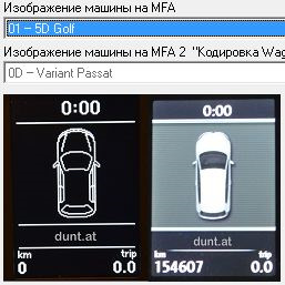 До правки: 01 – 5D Golf — Volkswagen Golf GTI Mk6