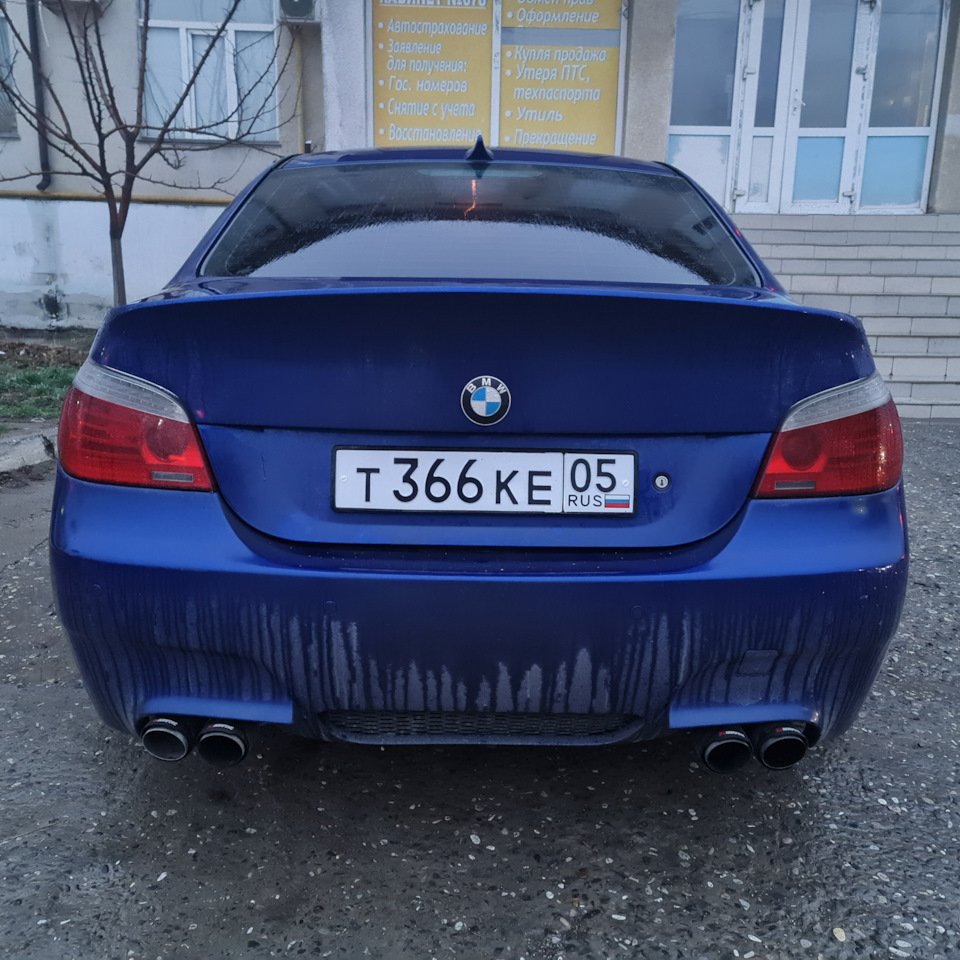 Долгое переоформление) — BMW 5 series (E60), 3 л, 2004 года | налоги и  пошлины | DRIVE2