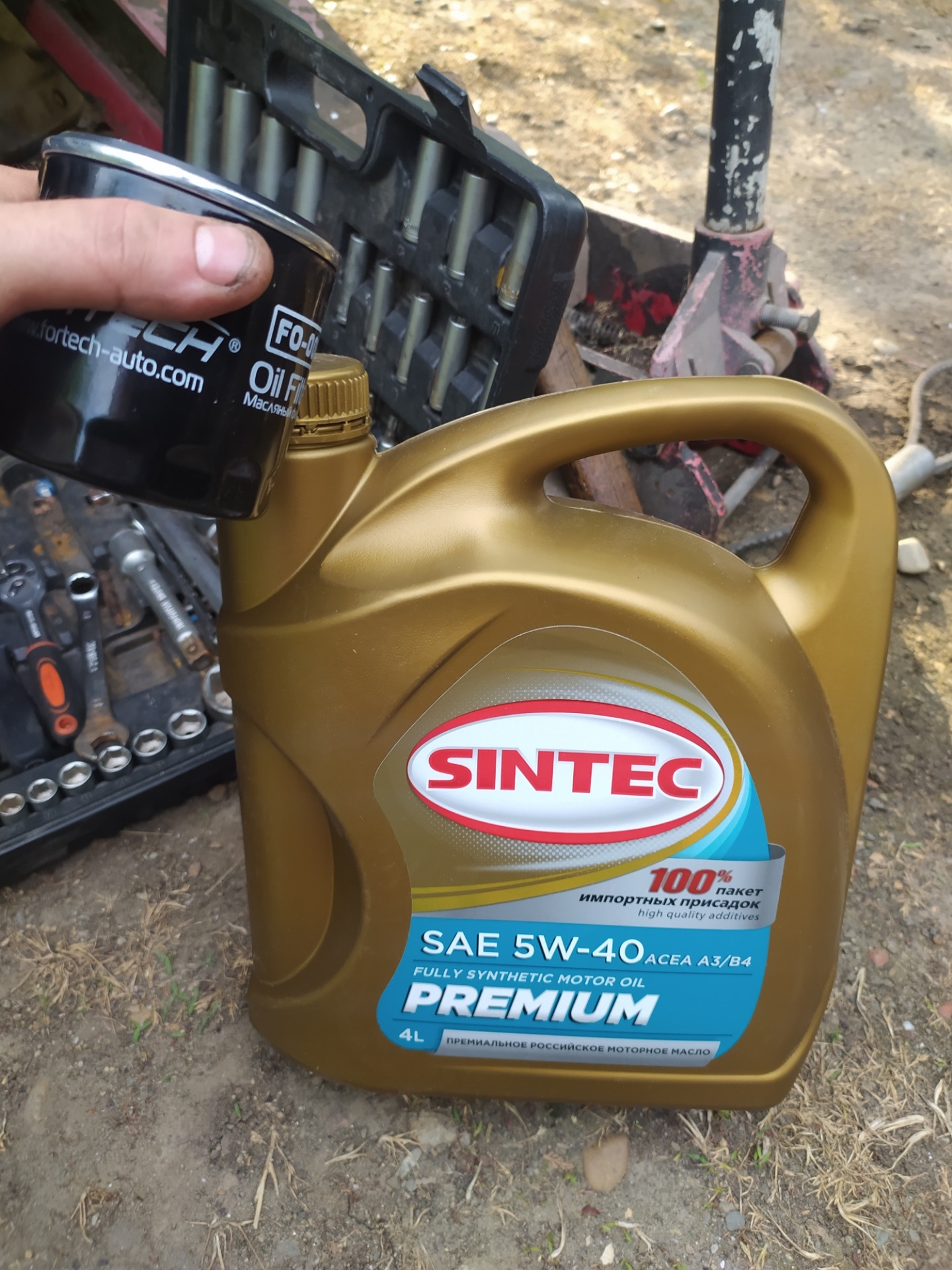 Sintec sae 5w40. Sintec Premium 5w-40. Масло Синтек. Масло Sintec.