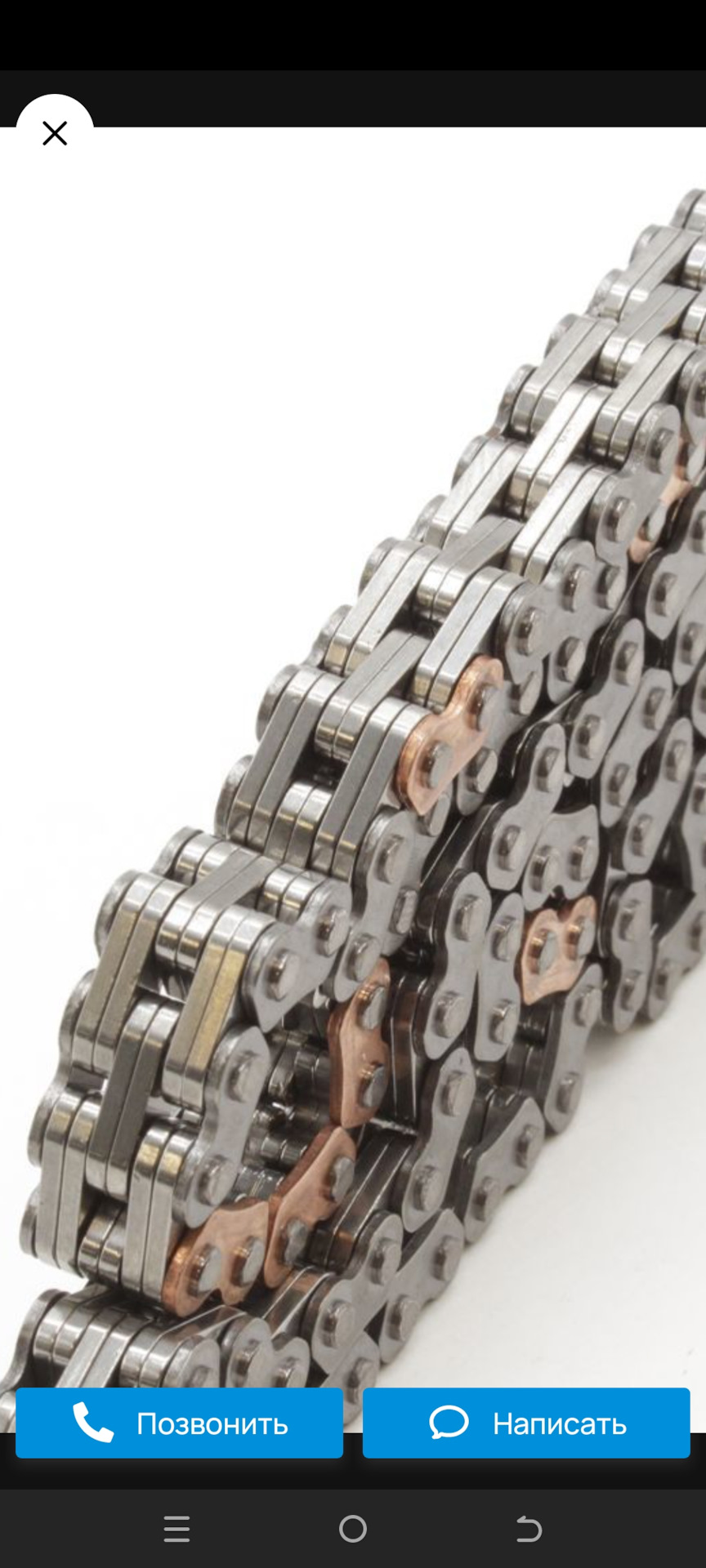 Цепь ГРМ полезно знать при покупке — KIA Rio (3G), 1,6 л, 2015 года ...