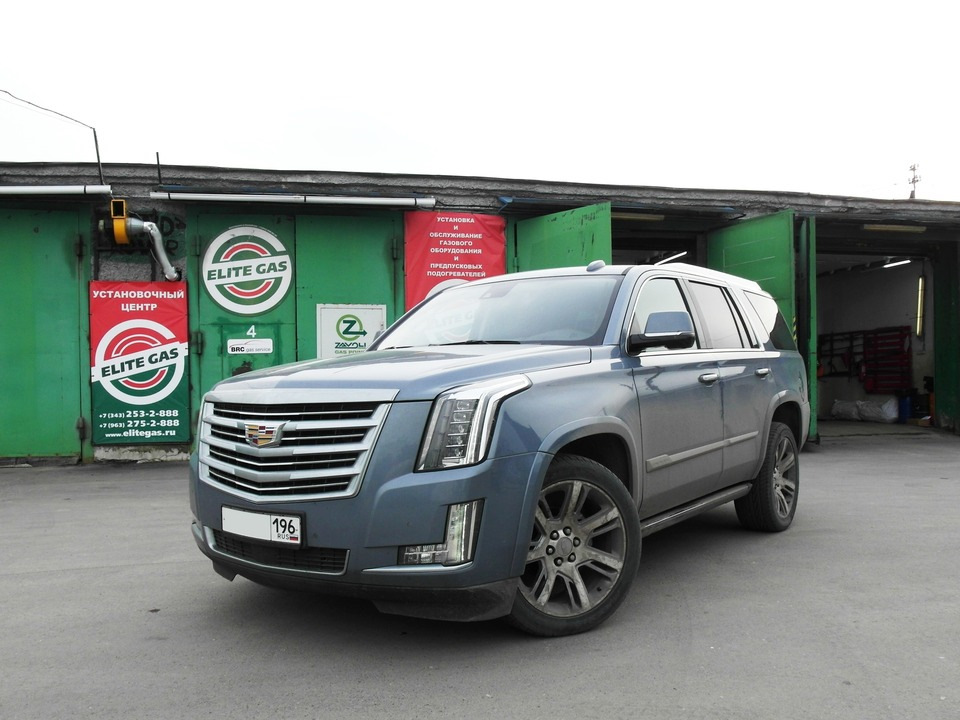 Сколько времени занимает установка ГБО? — Элитгаз на DRIVE2