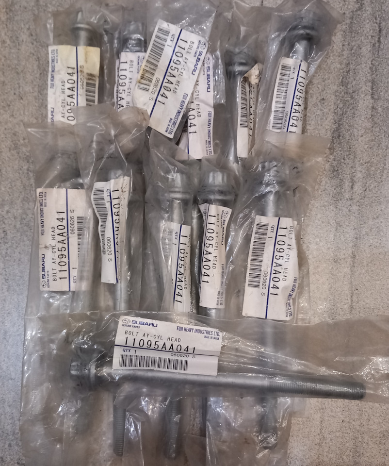 Болты ГБЦ оригинал на Subaru Forester (SF), Subaru Legacy (BE/BH/BT ...