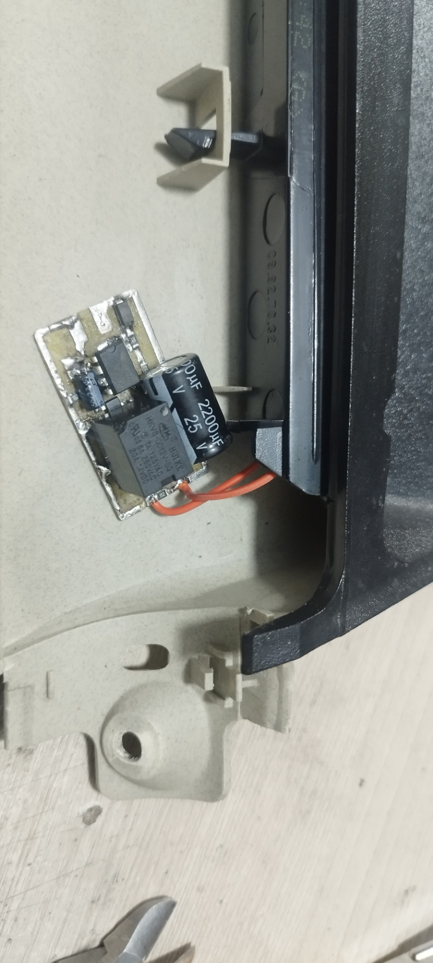 Моргающий дополнительный стоп сигнал — Opel Astra G, 1,6 л, 2006 года ...