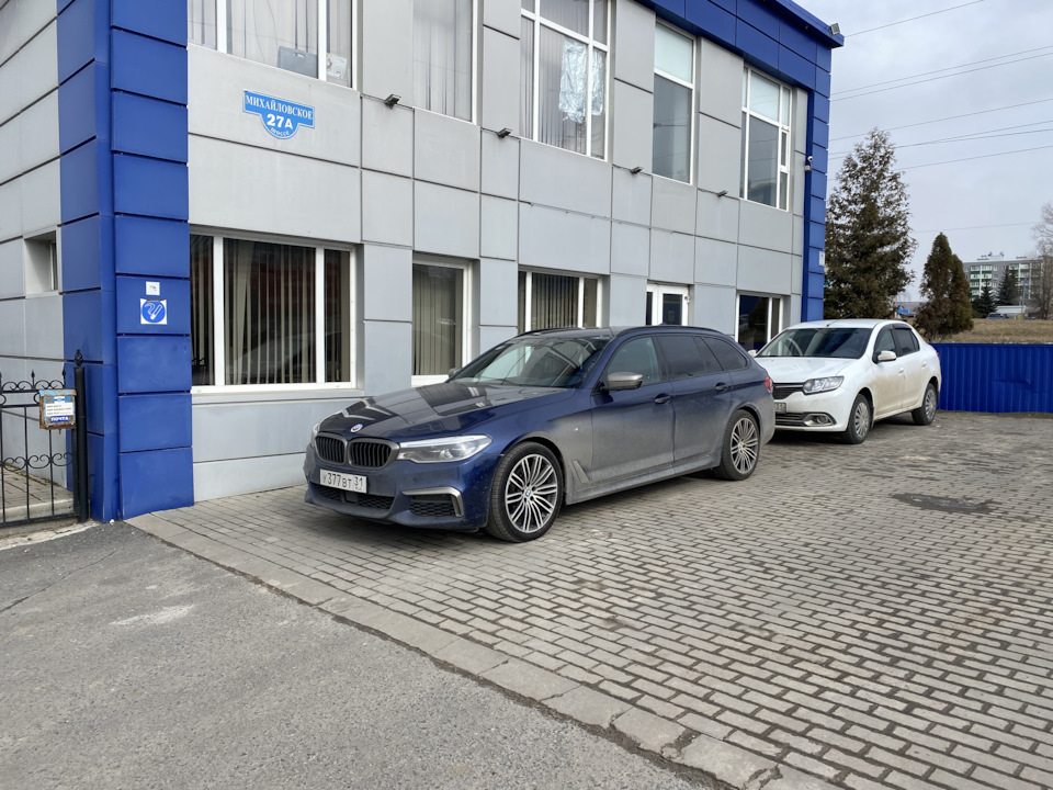 Установка проставок на колеса vector. — BMW 5 series (G30), 2 л, 2018 ...