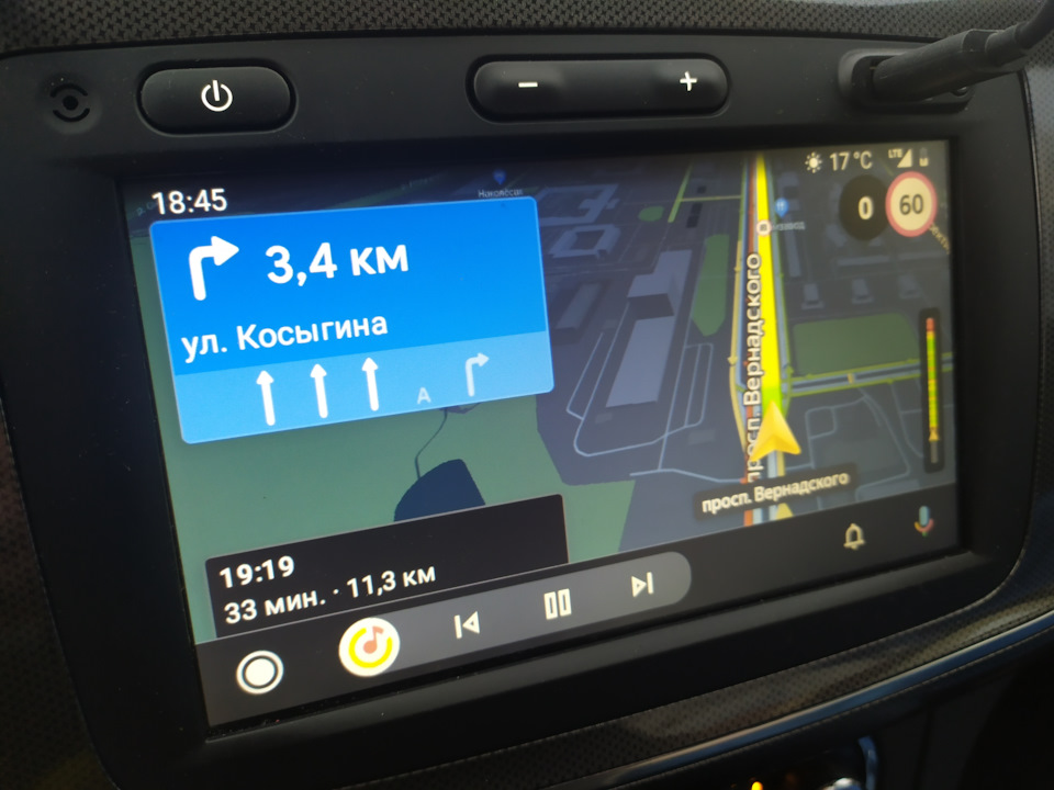 Подключение Яндекс Навигатора к Android Auto