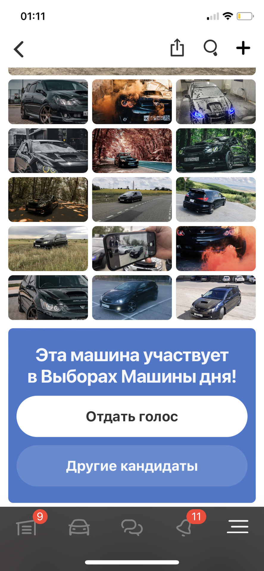 Данные вашего аккаунта на сайте. Личный кабинет личные данные. Изменить личные данные. Не могу зайти в стим. Войти в стим через логин и пароль.