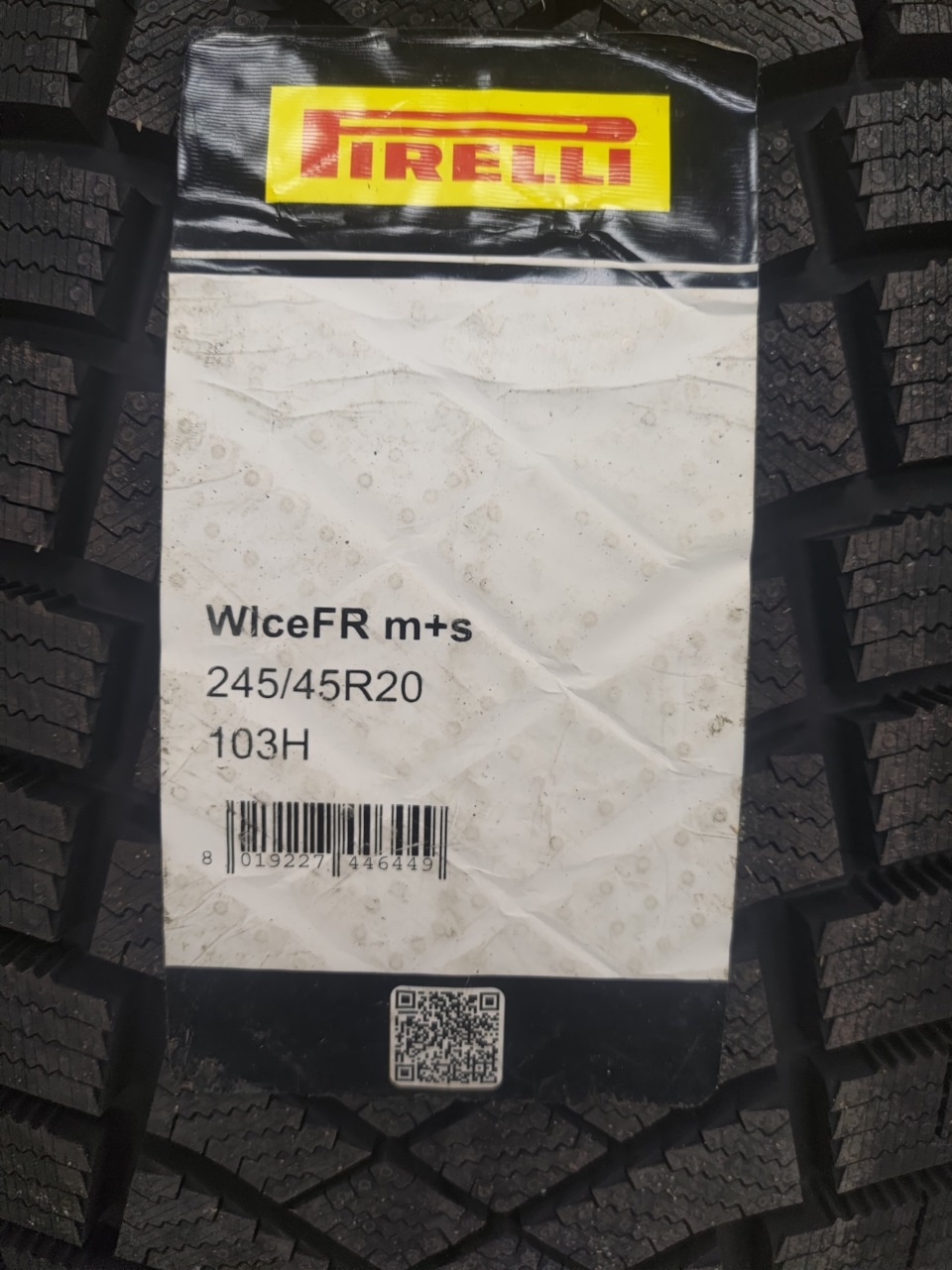 Фото в бортжурнале Geely Monjaro. Запчасти на фото: Pirelli Winter Ice Zero Friction