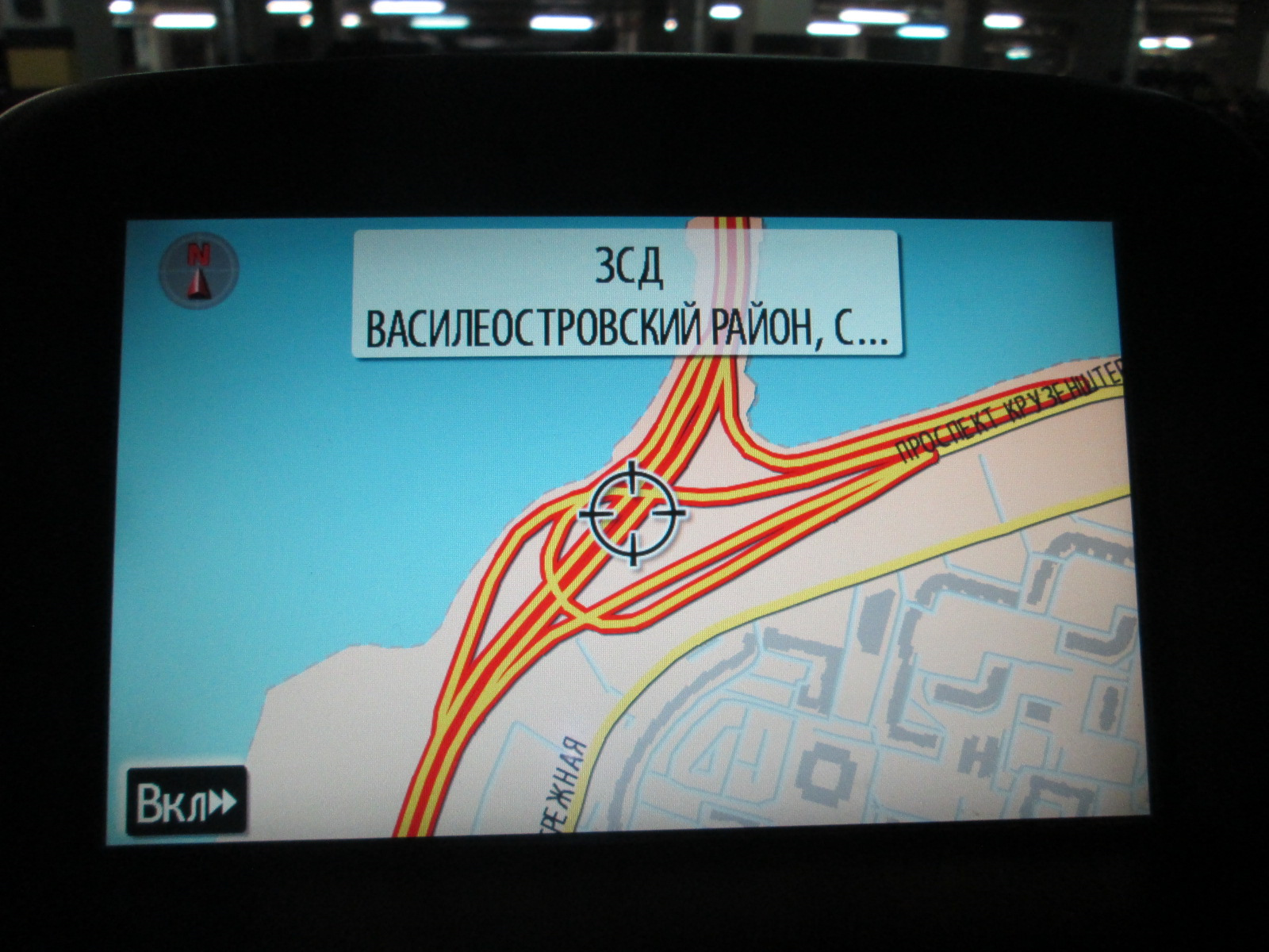 E navigation. Toyota Lexus navigation DVD. DVD navigation Map Europe Russia e15.