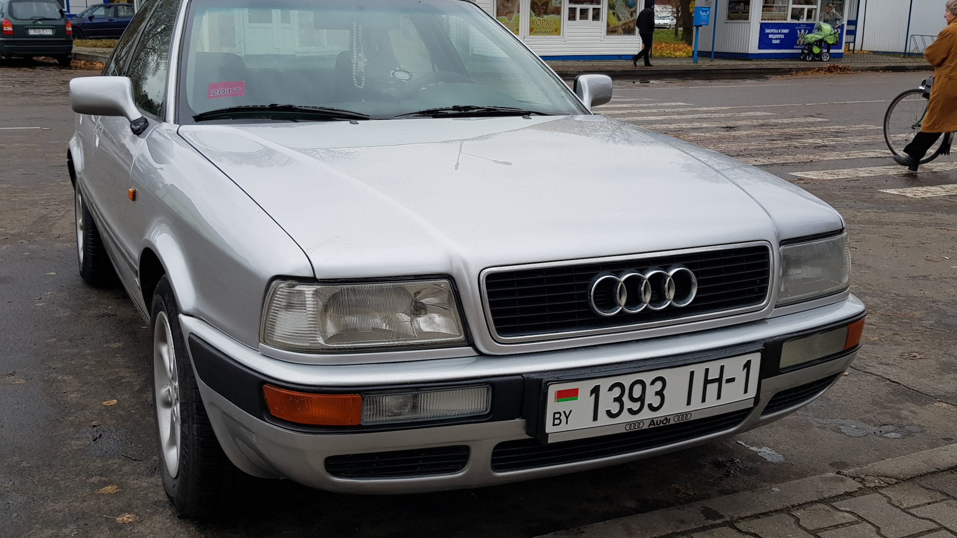 Audi 80 (B4) 2.6 бензиновый 1995 | 2,6 V6 