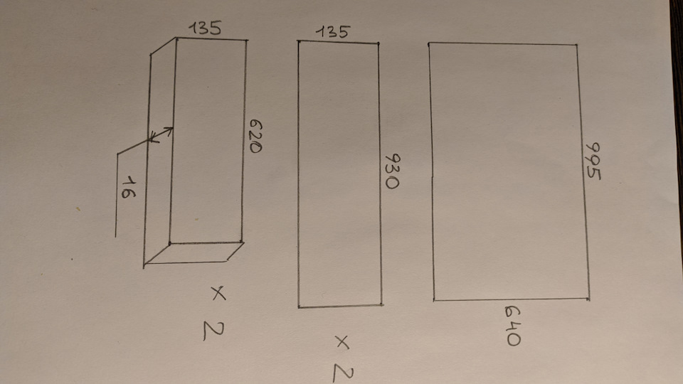 #️⃣1️⃣5️⃣ Фальш пол в Ниссан Тииду. — Nissan Tiida (1G), 1,6 л, 2007 ...