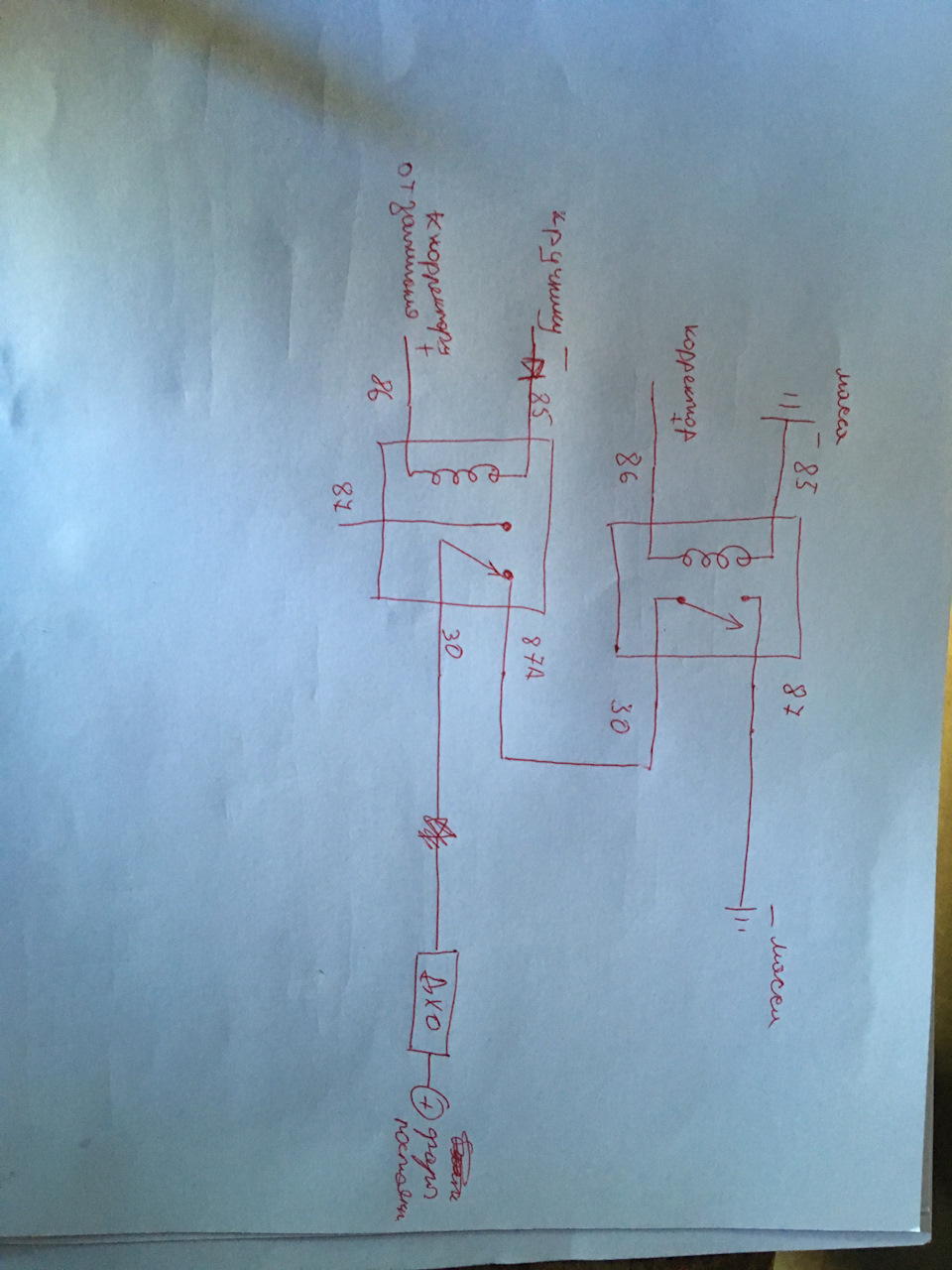Подключение не штатного дхо — DRIVE2