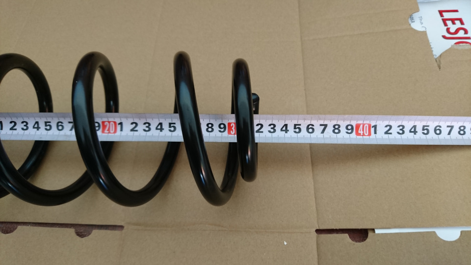 Фото в бортжурнале Skoda Rapid (1G). Запчасти на фото: 123456, 92Q1234