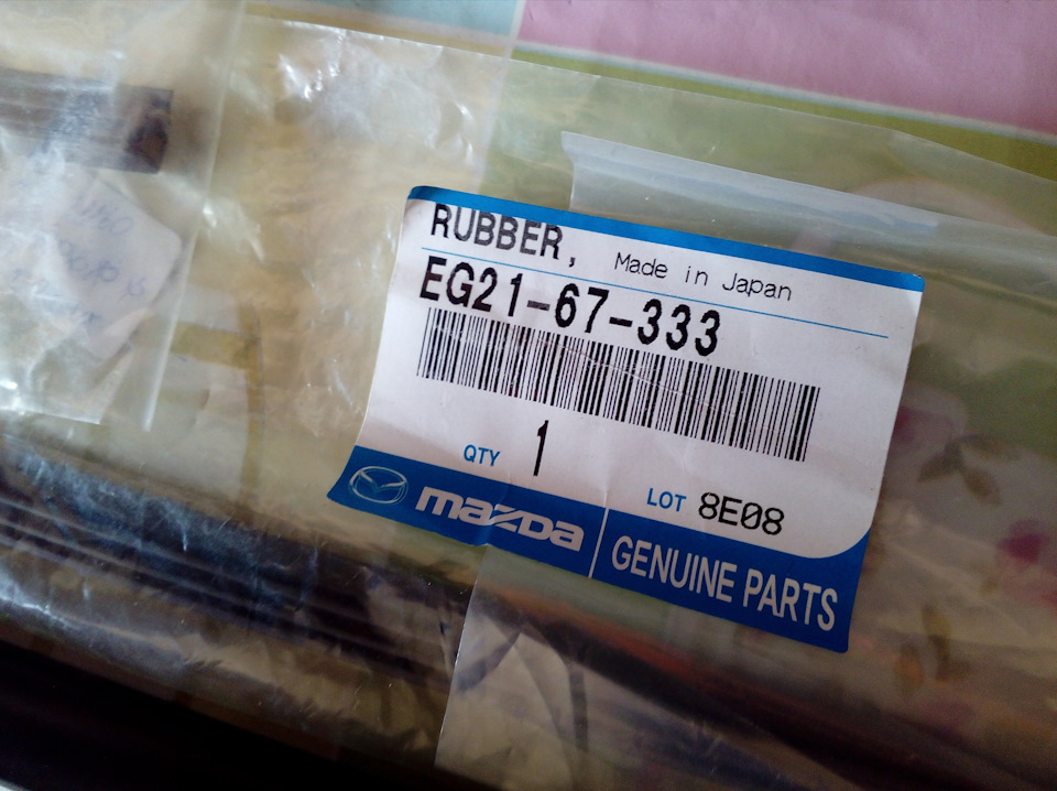 EG2167333 РЕЗИНКА / RUBBER, BLADE-FRONT Mazda | Запчасти на DRIVE2