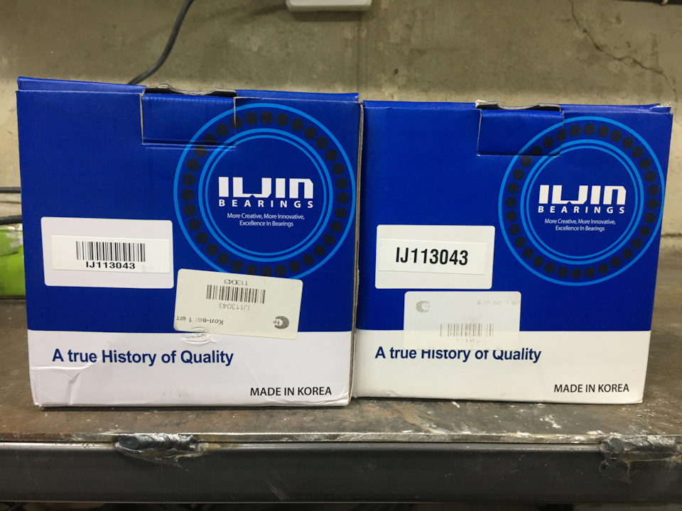 IJ113043 Ступица в сборе ILJIN | Запчасти на DRIVE2