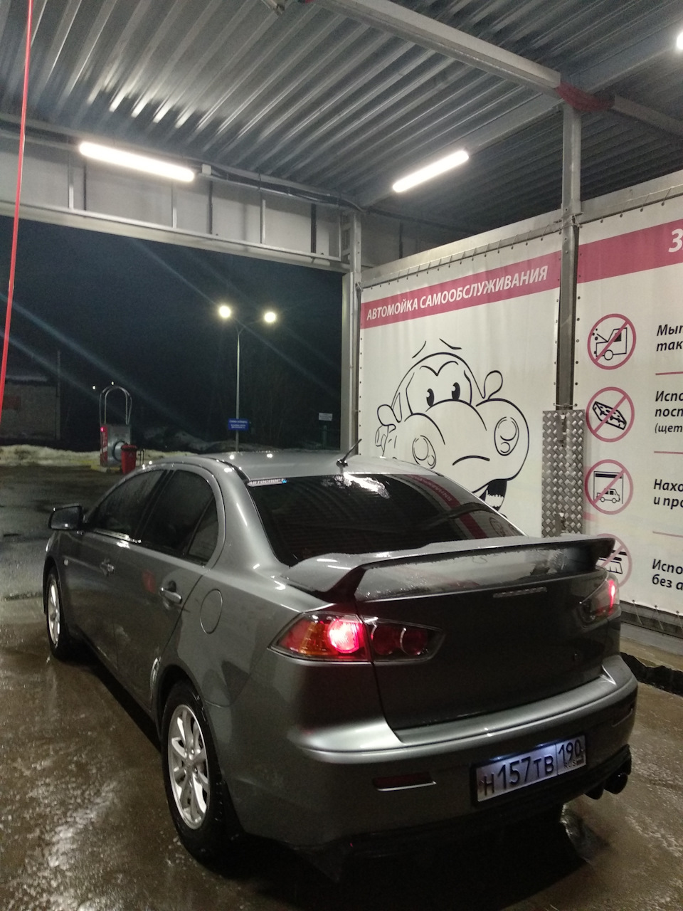 Сечет глушитель — Mitsubishi Lancer X, 1,6 л, 2012 года | поломка | DRIVE2