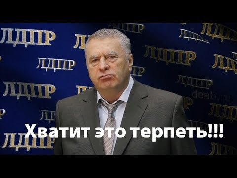 Дефлектор (водосток) лобового стекла Стрелка-2 — Skoda Rapid (2G), 1,6 ...