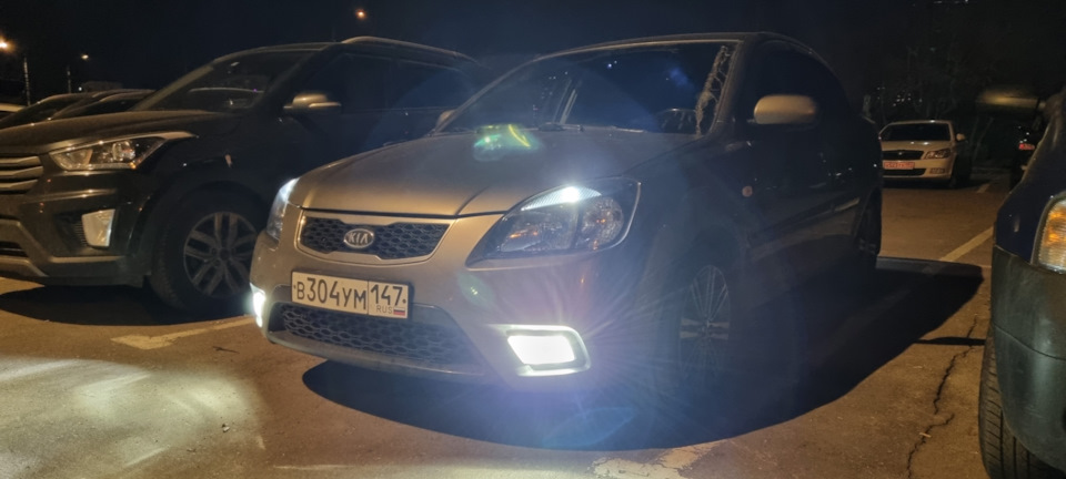 Прошивка — KIA Rio (2G), 1,4 л, 2010 года | визит на сервис | DRIVE2
