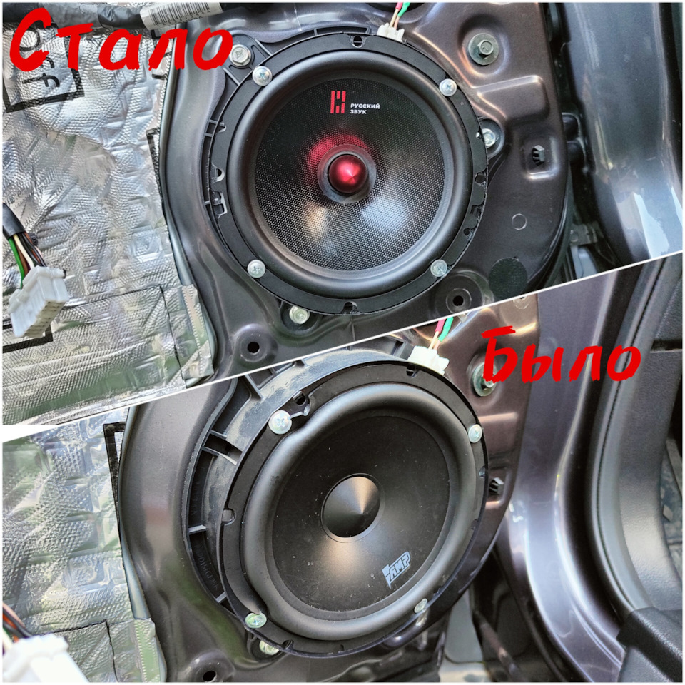 18. Стало / было — Nissan X-Trail II (t31)