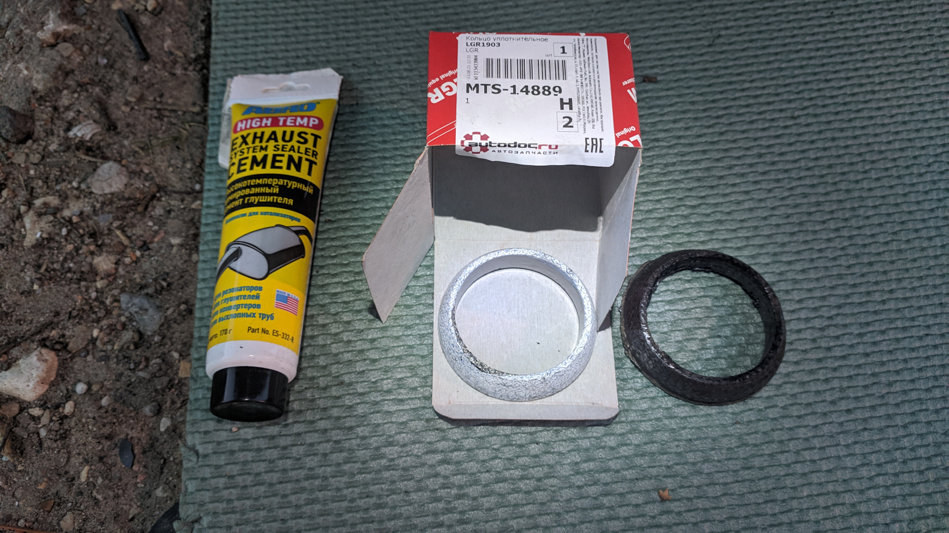 Устранил скрип при заводке и переключении передач — Renault Megane III ...