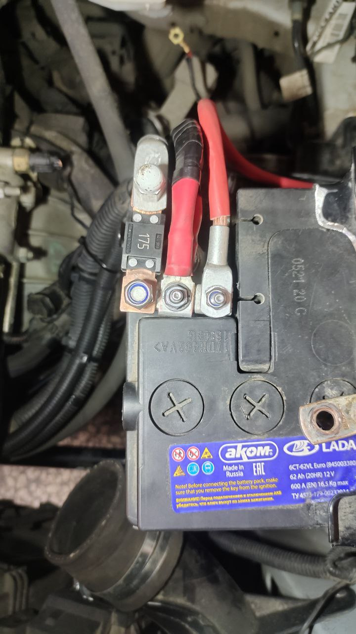6CT62VL Аком 6ct-62vl FURUKAWA | Запчасти на DRIVE2