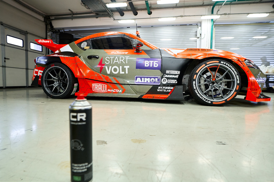 1 этап РДС ГП 2024 — Toyota Supra (90), 3,4 л, 2021 года | соревнования ...