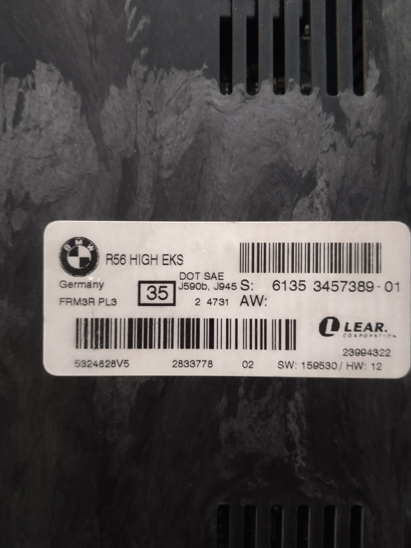 Блок FRM — MINI Countryman (1G), 1,6 л, 2011 года | плановое ТО | DRIVE2