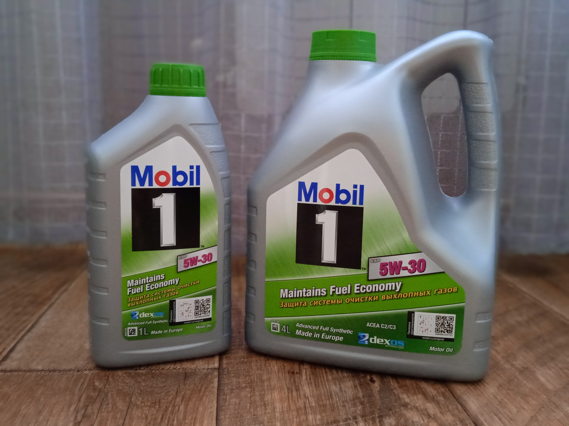 Mobil 1 Купить В Красноярске