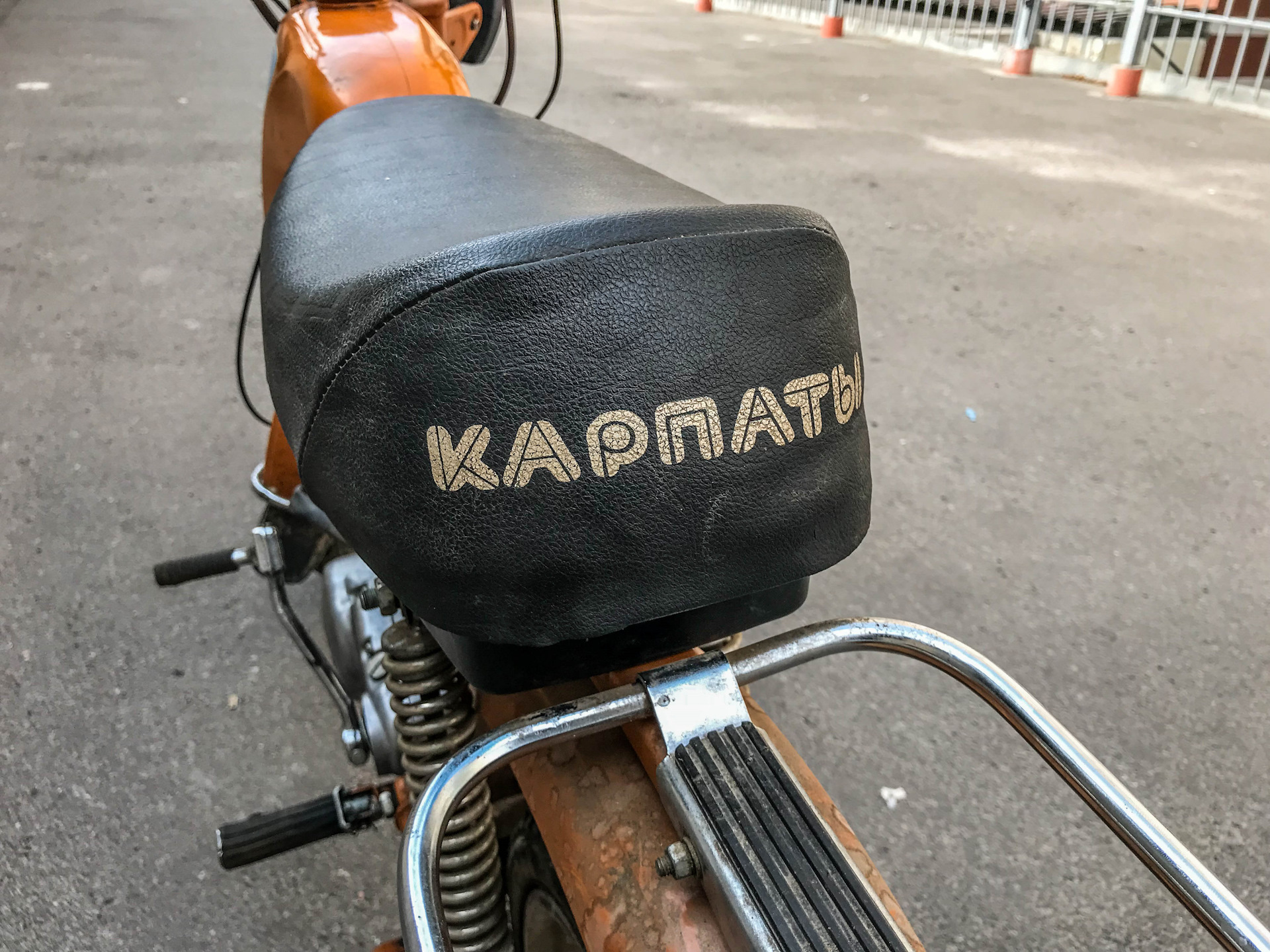 Мокик Карпаты 2