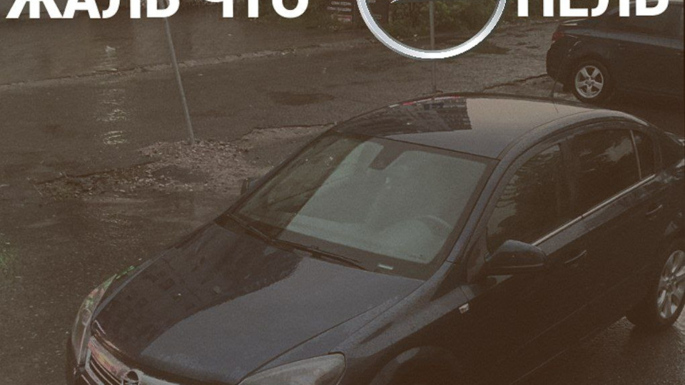 Замена тросика задней двери — Opel Astra H, 1,8 л, 2012 года | поломка ...