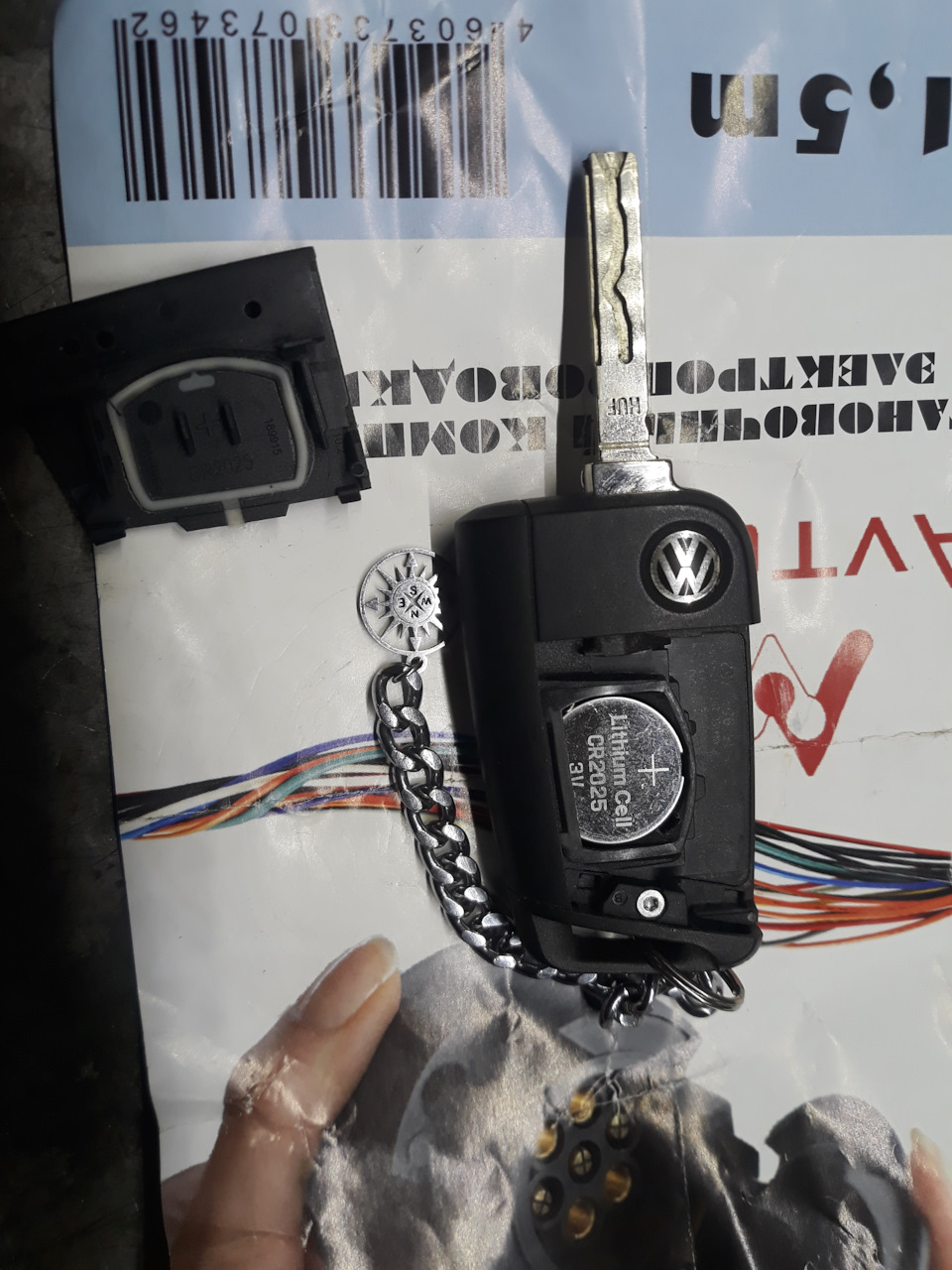 Замена батарейки в брелке — Volkswagen Tiguan (2G), 1,4 л, 2017 года ...
