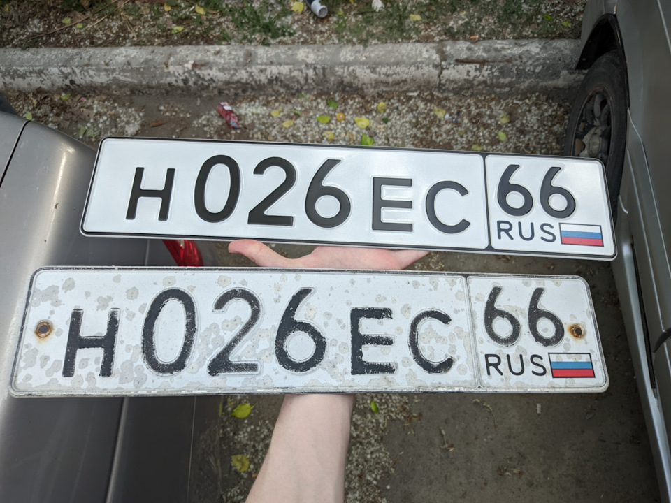 *️⃣Номера без отверстий в силиконовые рамки ARS — Lada Приора седан, 1 ...