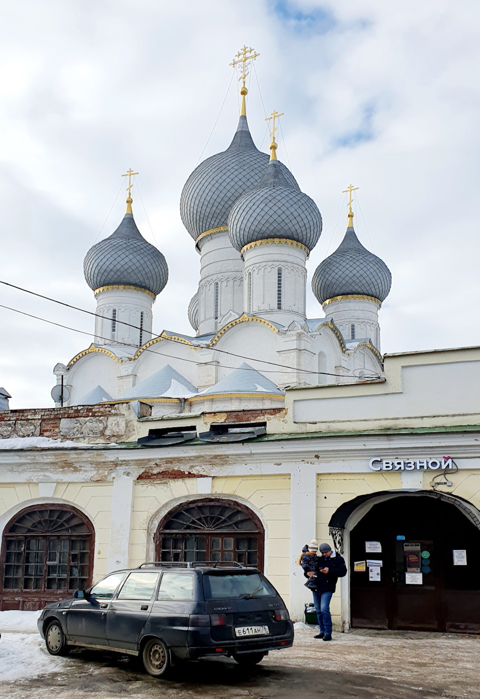 Ростов Великий — знакомство — Сообщество «Клуб Путешественников» на DRIVE2