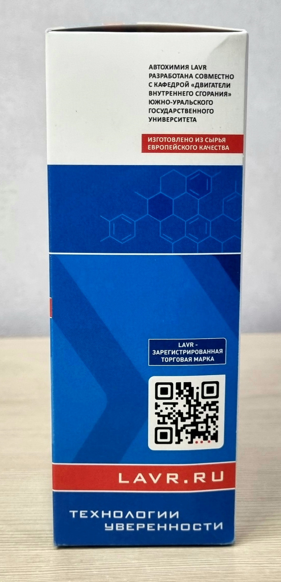 Фото в бортжурнале Nissan Qashqai (1G)