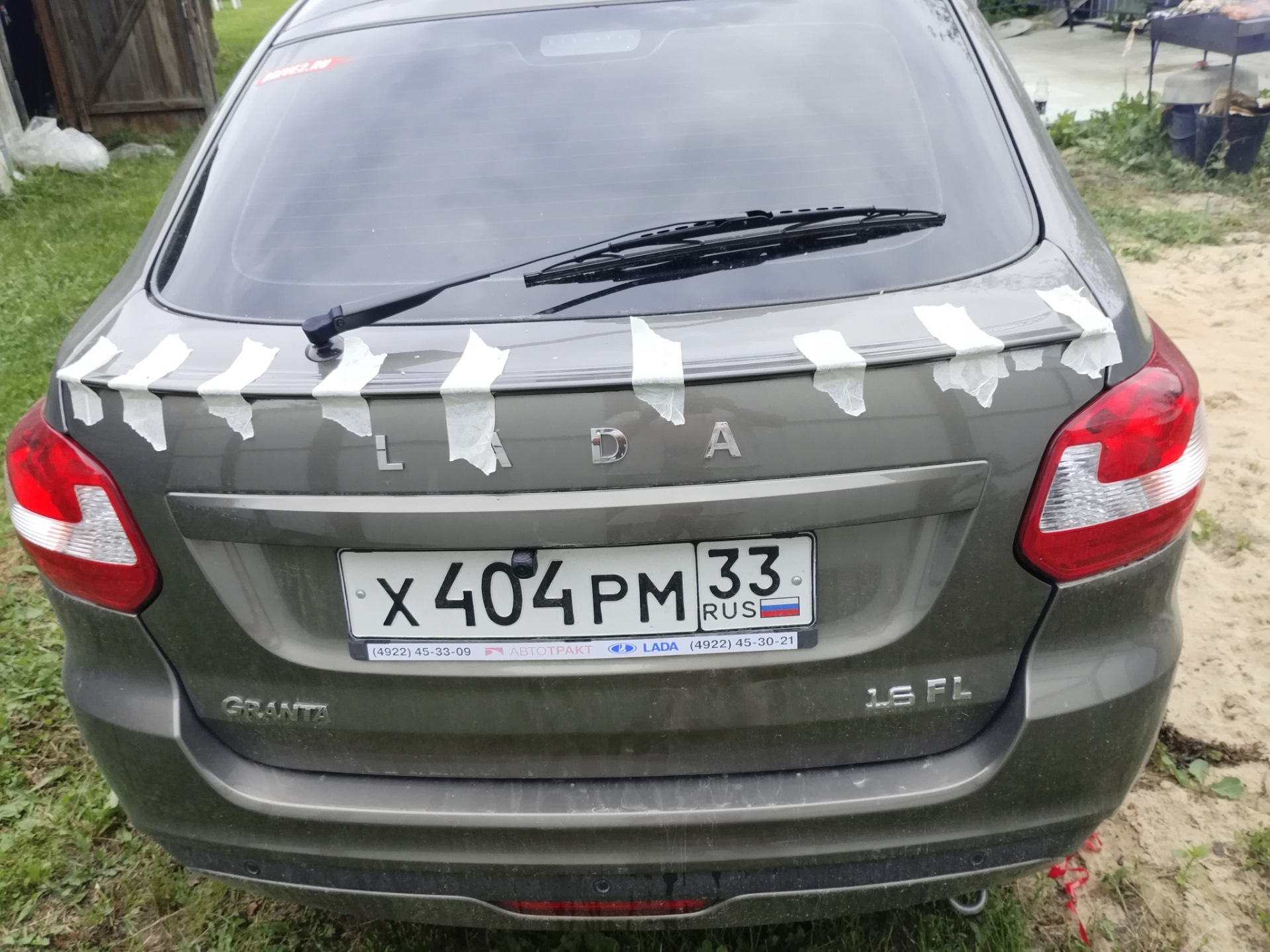 Лип спойлер — Lada Гранта (2G) FL, 1,6 л, 2020 года | фотография | DRIVE2