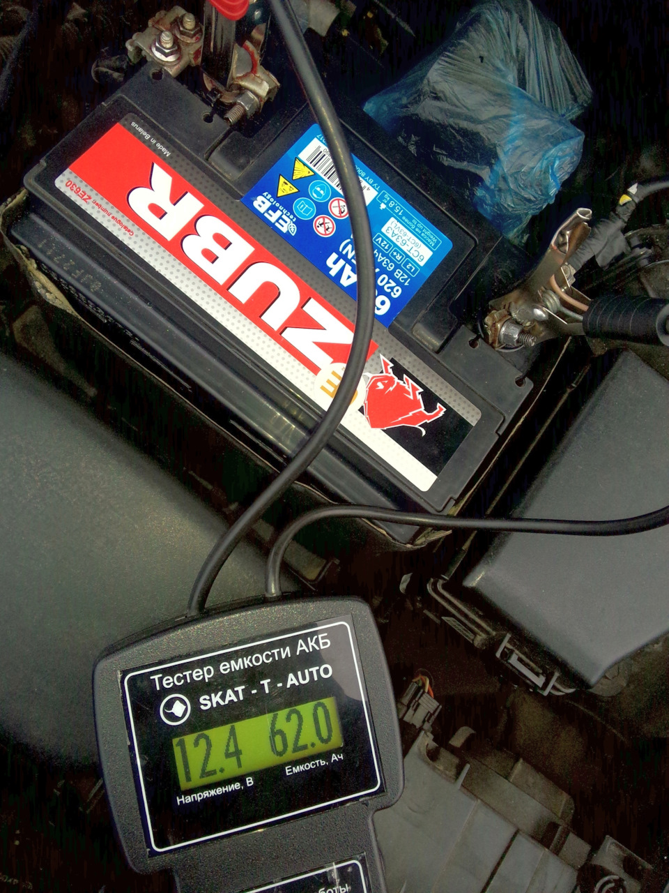 Фото в бортжурнале KIA Rio (3G)