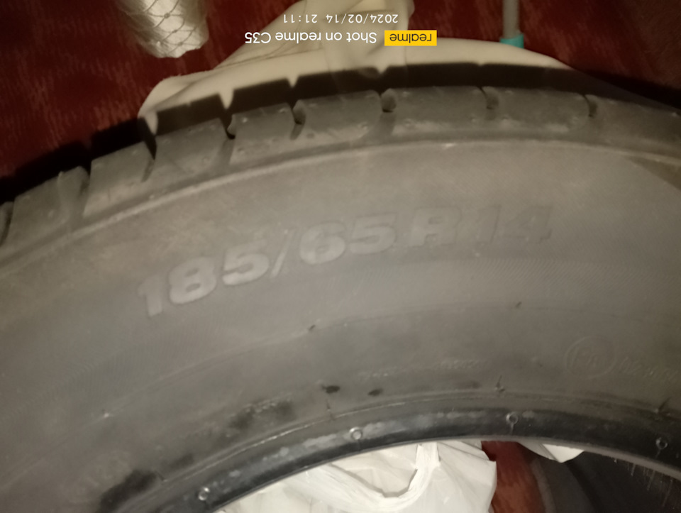 Viatti Strada Asimmetrico 185/65 R14 86 Лето — Lada Калина Универсал ...