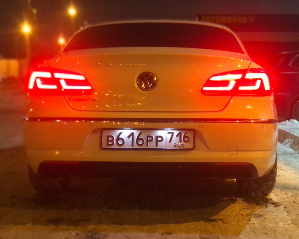 зачем нужны магнитные рамки для номеров. bI6XEuWahGq zNbqKGv9tT1JJB4 960. зачем нужны магнитные рамки для номеров фото. зачем нужны магнитные рамки для номеров-bI6XEuWahGq zNbqKGv9tT1JJB4 960. картинка зачем нужны магнитные рамки для номеров. картинка bI6XEuWahGq zNbqKGv9tT1JJB4 960.