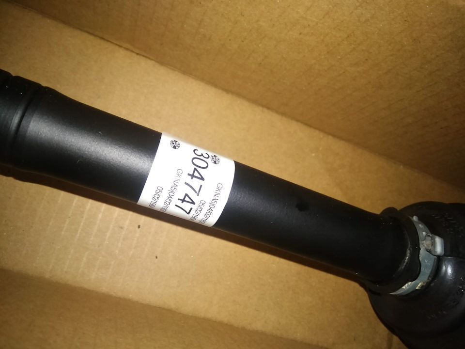 Фото в бортжурнале Volkswagen Passat Variant (B6). Запчасти на фото: 0402157, 021808