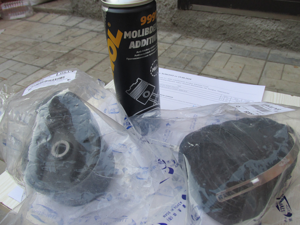 Задняя опора и противоизносная присадка — Hyundai Accent (2G), 1,5 л ...