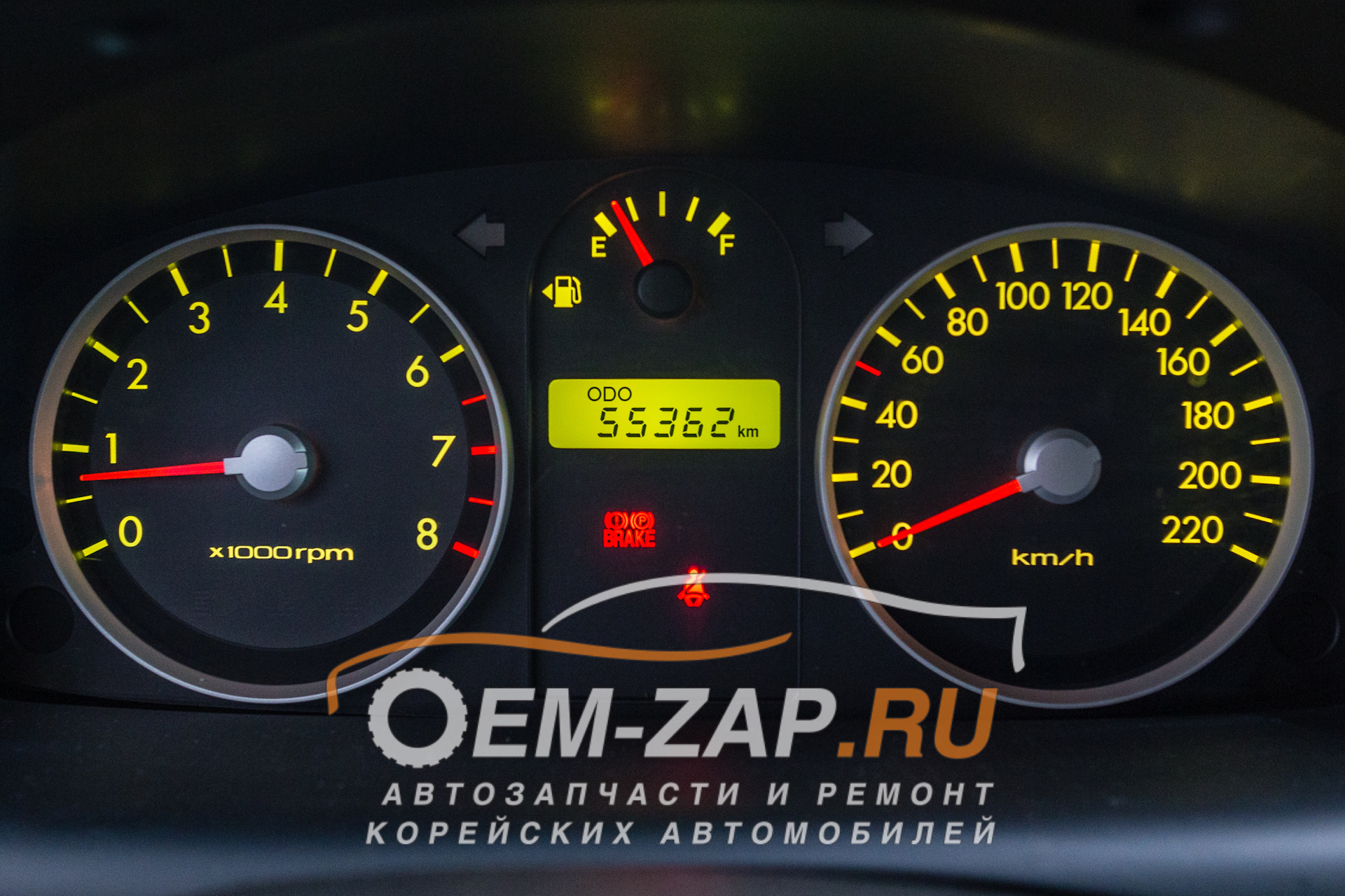 Ремонт hyundai getz. Отсечка Хендай Гетц. Ремонт Хендай Гетц.