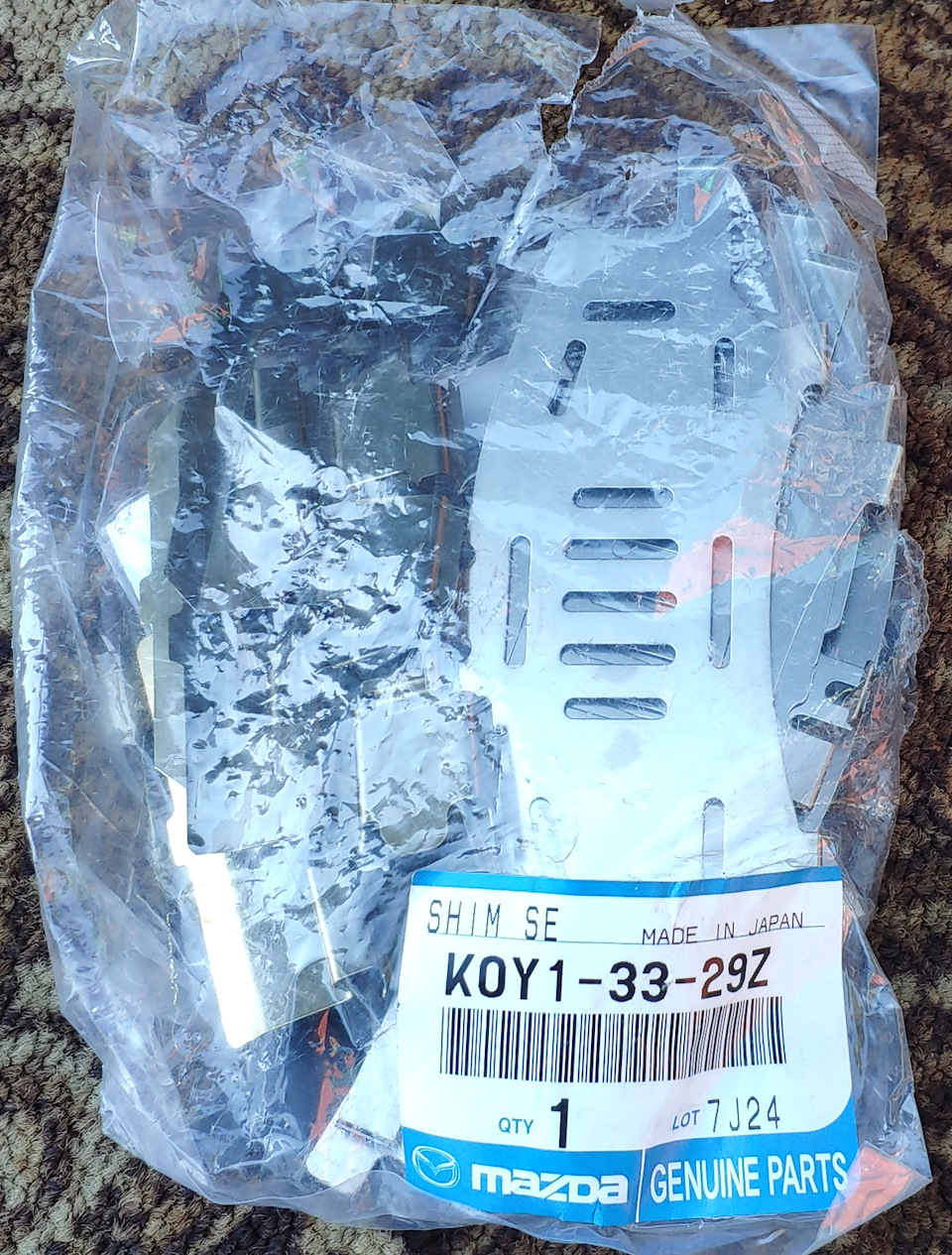 Пищат тормоза — Mazda CX-5 (1G), 2 л, 2012 года | запчасти | DRIVE2