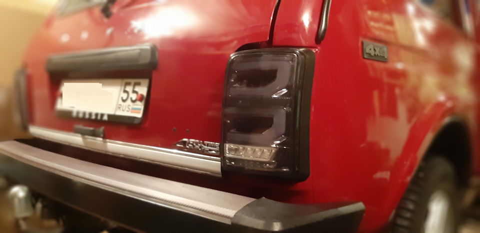 Фото в бортжурнале LADA 4x4 3D