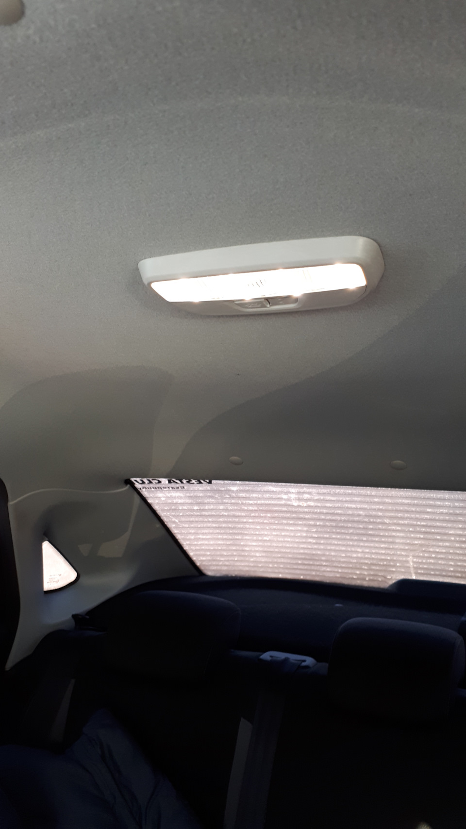 Фото в бортжурнале Lada Vesta (1G)