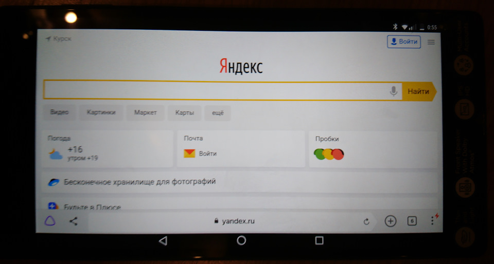 Фото в бортжурнале Renault Duster (1G)