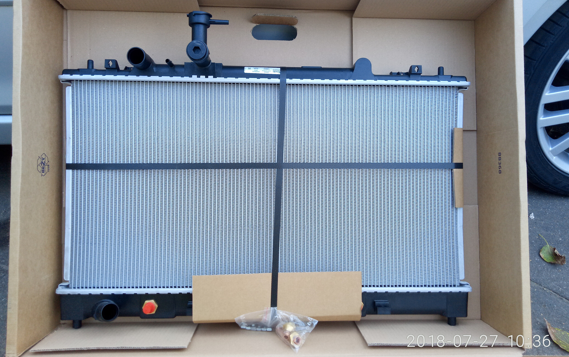 Купить Радиатор Мазда 6 Gh 2.0