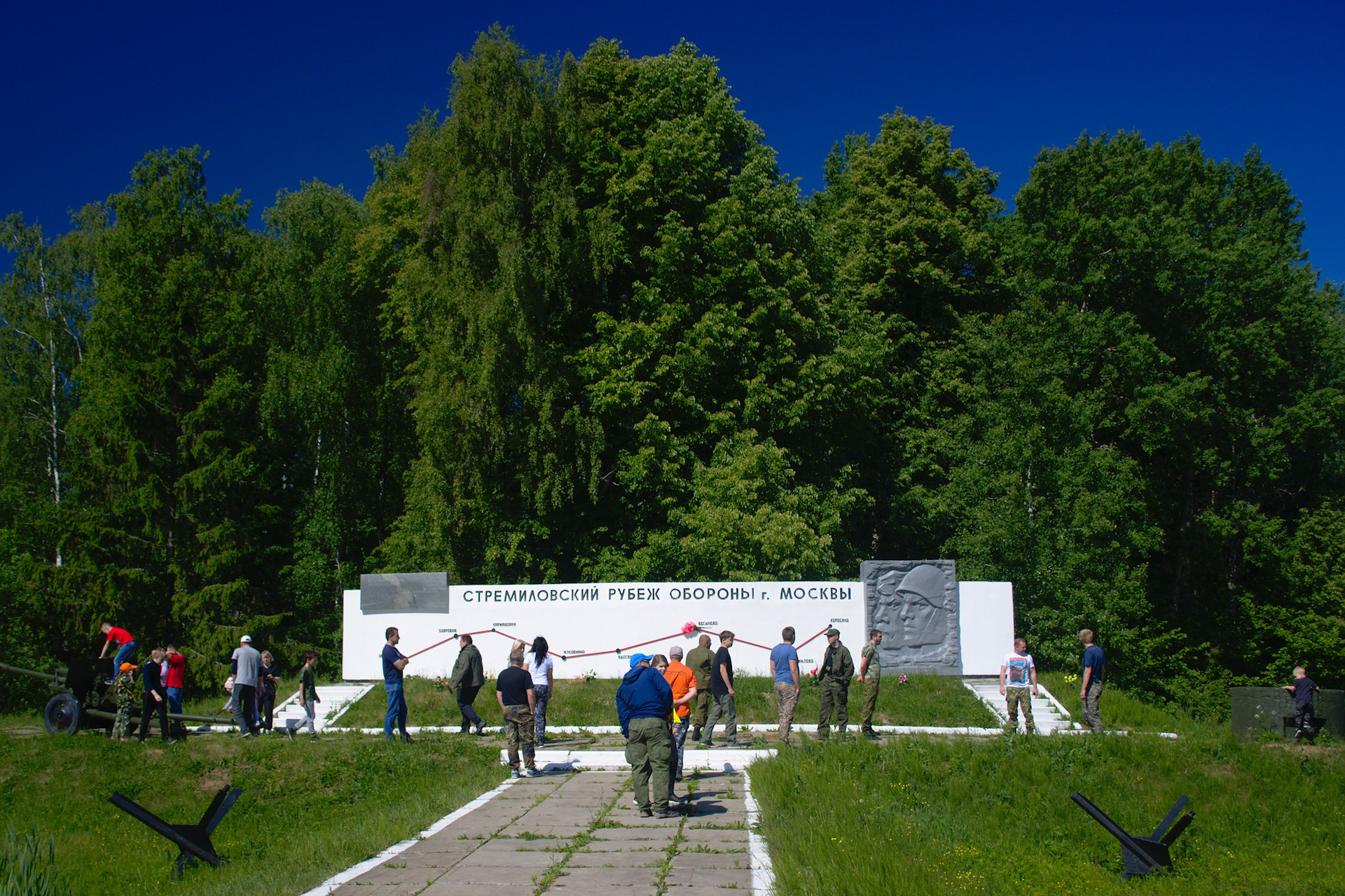 Стремиловский рубеж карта