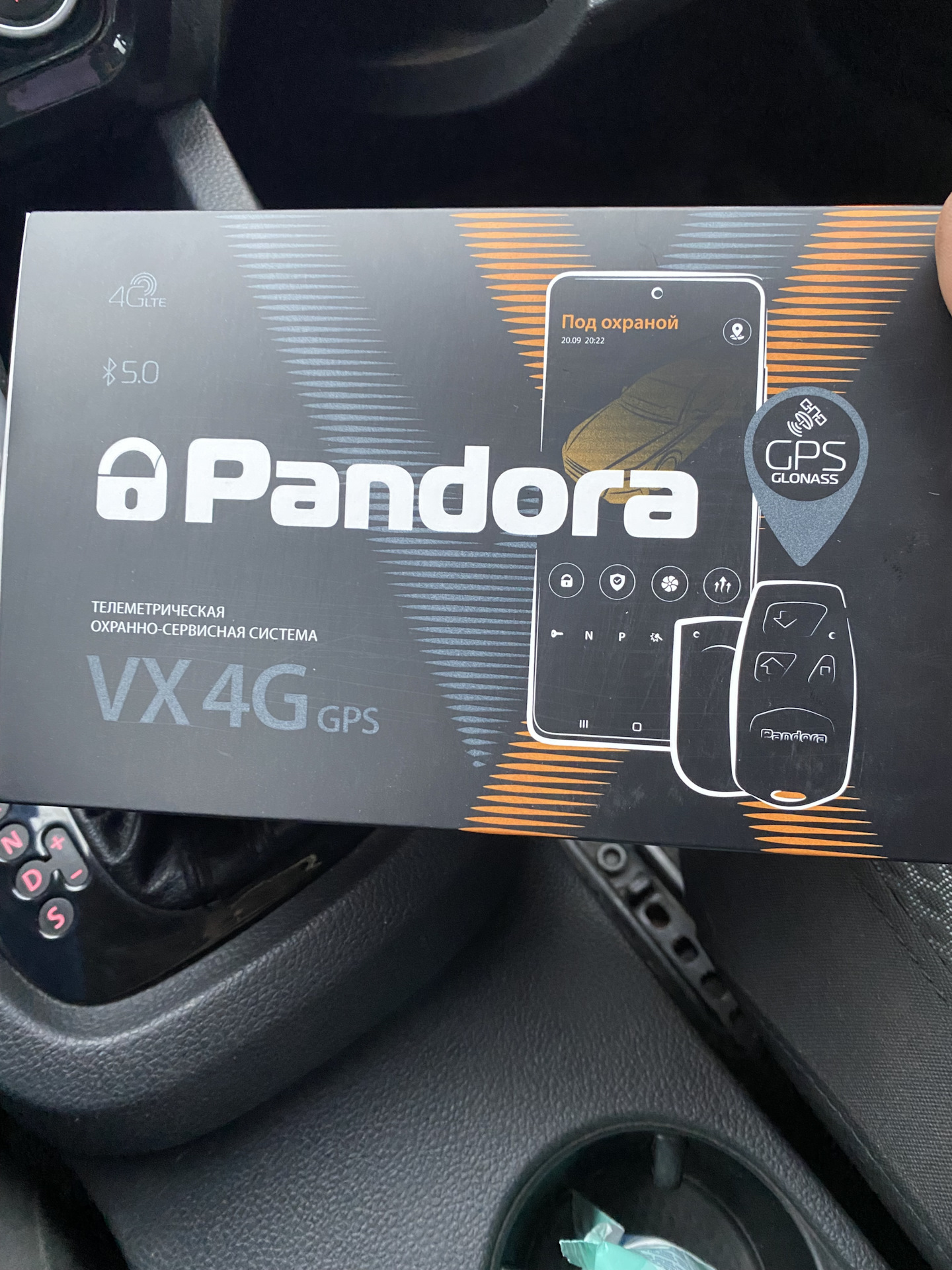 Pandora + stats stop — Volkswagen Jetta VI, 1,4 л, 2013 года